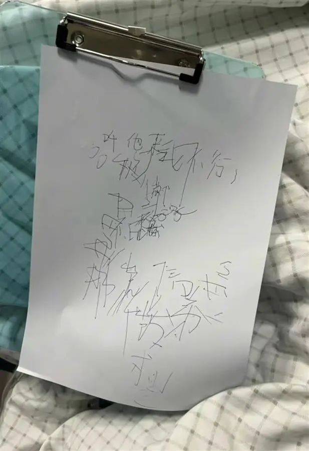 皇冠足球平台代理_她走了皇冠足球平台代理,年仅29岁!从确诊到离世不到两年