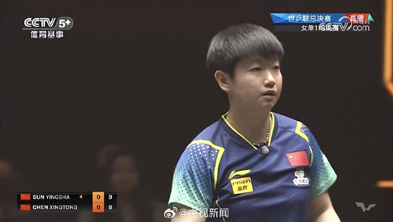 皇冠登一登二登三区别_陈幸同回应战胜孙颖莎晋级8强:双方都有起伏皇冠登一登二登三区别,我没什么包袱,对自己的表现比较满意