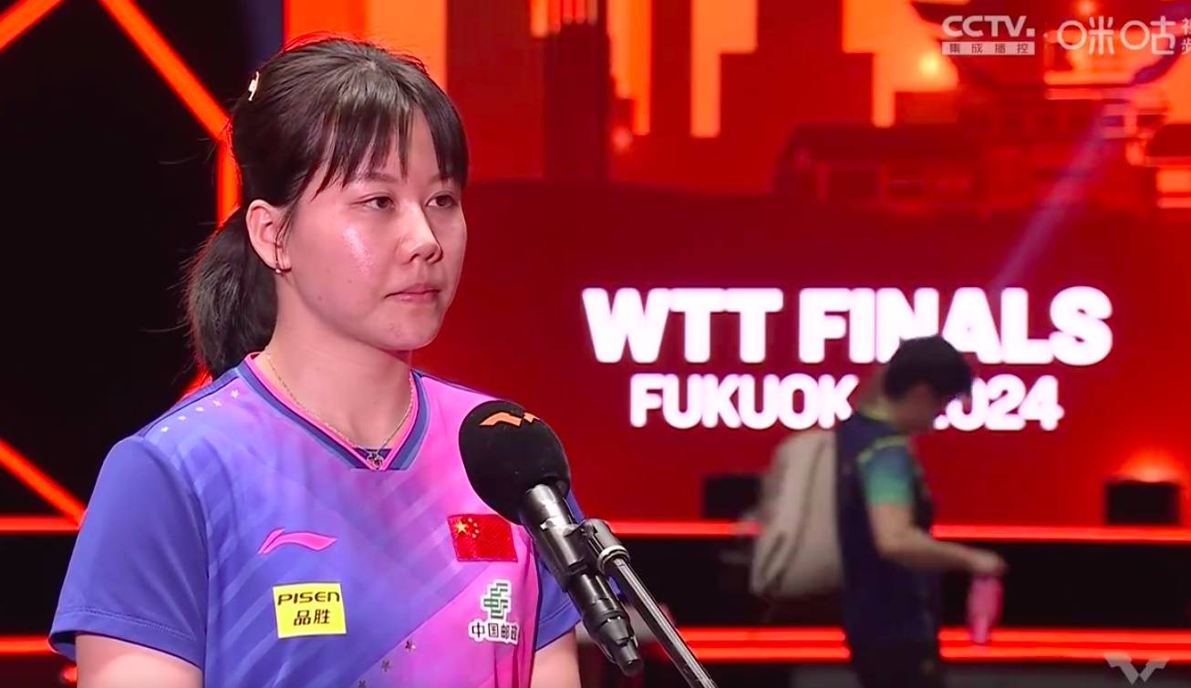 皇冠登一登二登三区别_陈幸同回应战胜孙颖莎晋级8强:双方都有起伏皇冠登一登二登三区别,我没什么包袱,对自己的表现比较满意