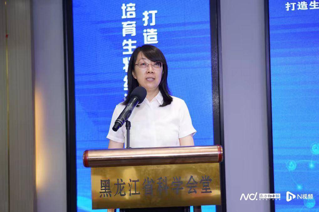 皇冠体育App下载_跨省挂职皇冠体育App下载!佛山新任命女副市长