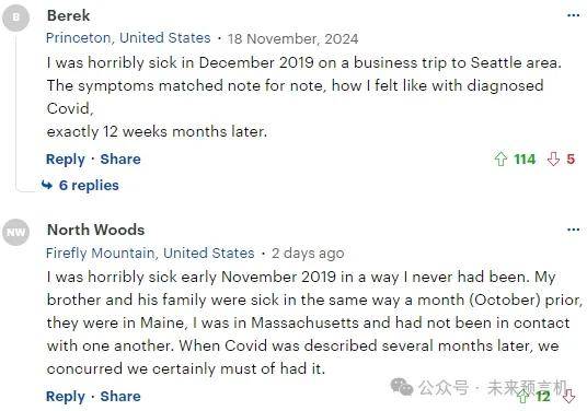 皇冠信用网去哪里弄_重磅消息:美国前疾控中心主任承认皇冠信用网去哪里弄,新冠病毒是美国制造