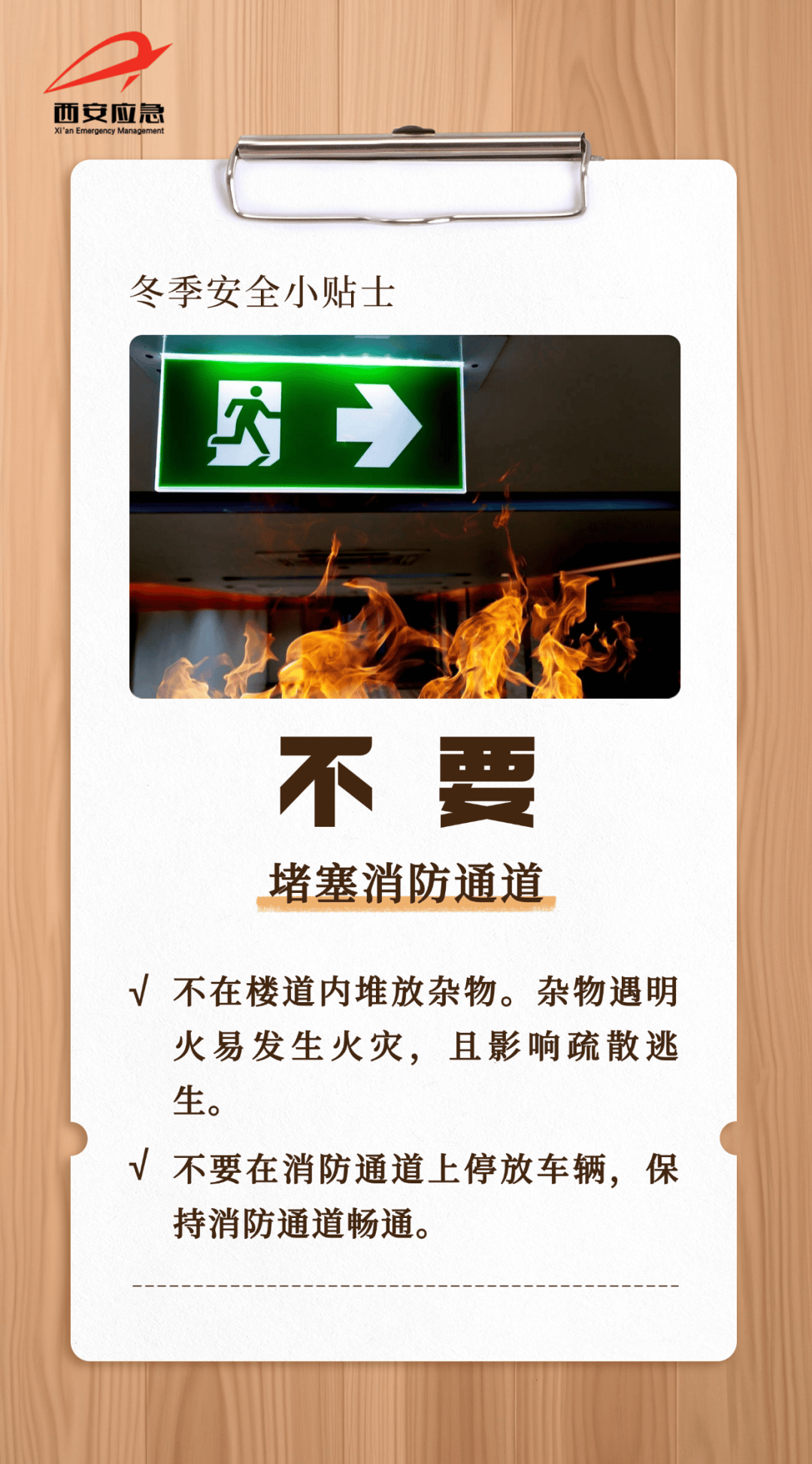 皇冠信用網会员怎么开通_西安雨雪明天就到!最低-12℃!小到中雨皇冠信用網会员怎么开通,中到大雪,局地暴雪→