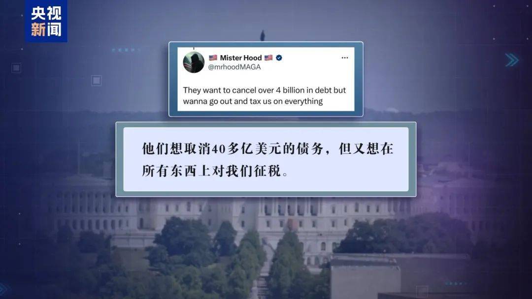 皇冠信用網怎么租_最新!乌克兰公布细节:导弹携带36枚分弹头皇冠信用網怎么租,末段速度超11倍音速!俄方:“榛树”可打击欧洲全境,普京:有必要批量生产