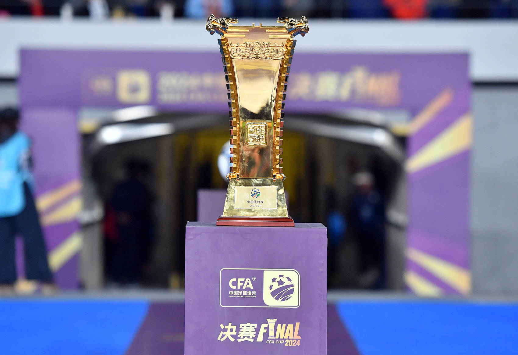 皇冠信用平台出租出售_双冠王皇冠信用平台出租出售!足协杯-李帅王振澳破门 海港3-1泰山首度夺冠