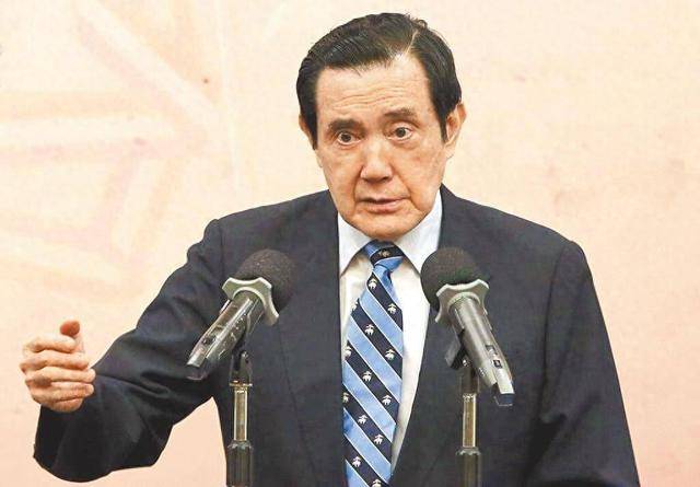 皇冠信用盘怎么开通_国民党举办“全代会”皇冠信用盘怎么开通,马英九:坚持“九二共识”,反对“台独”