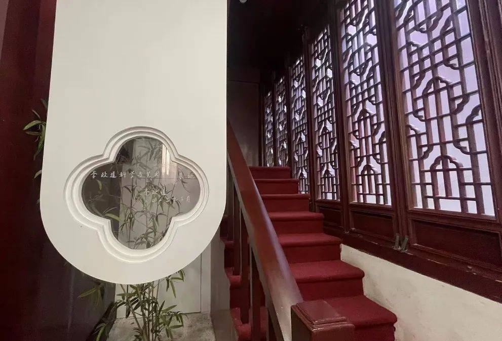 皇冠登一登二登三区别_李政道骨灰今天归葬苏州东山皇冠登一登二登三区别,与挚爱夫人永相伴!