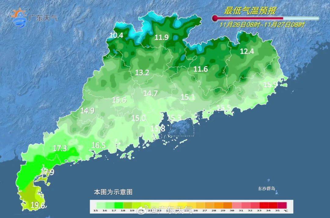 皇冠登3代理出租_深圳低至12℃皇冠登3代理出租!新冷空气明天到货!先湿冷再干冷