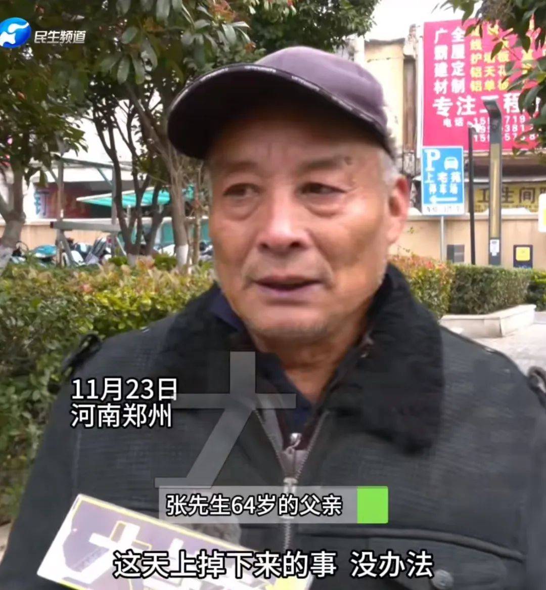 信用网如何申请_这辆豫P7A525信用网如何申请,全城出动了3万条留言帮忙寻找