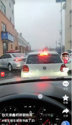 皇冠体育App下载_今天太堵了！天津四大预警齐发！雨雪来袭皇冠体育App下载，9级大风！