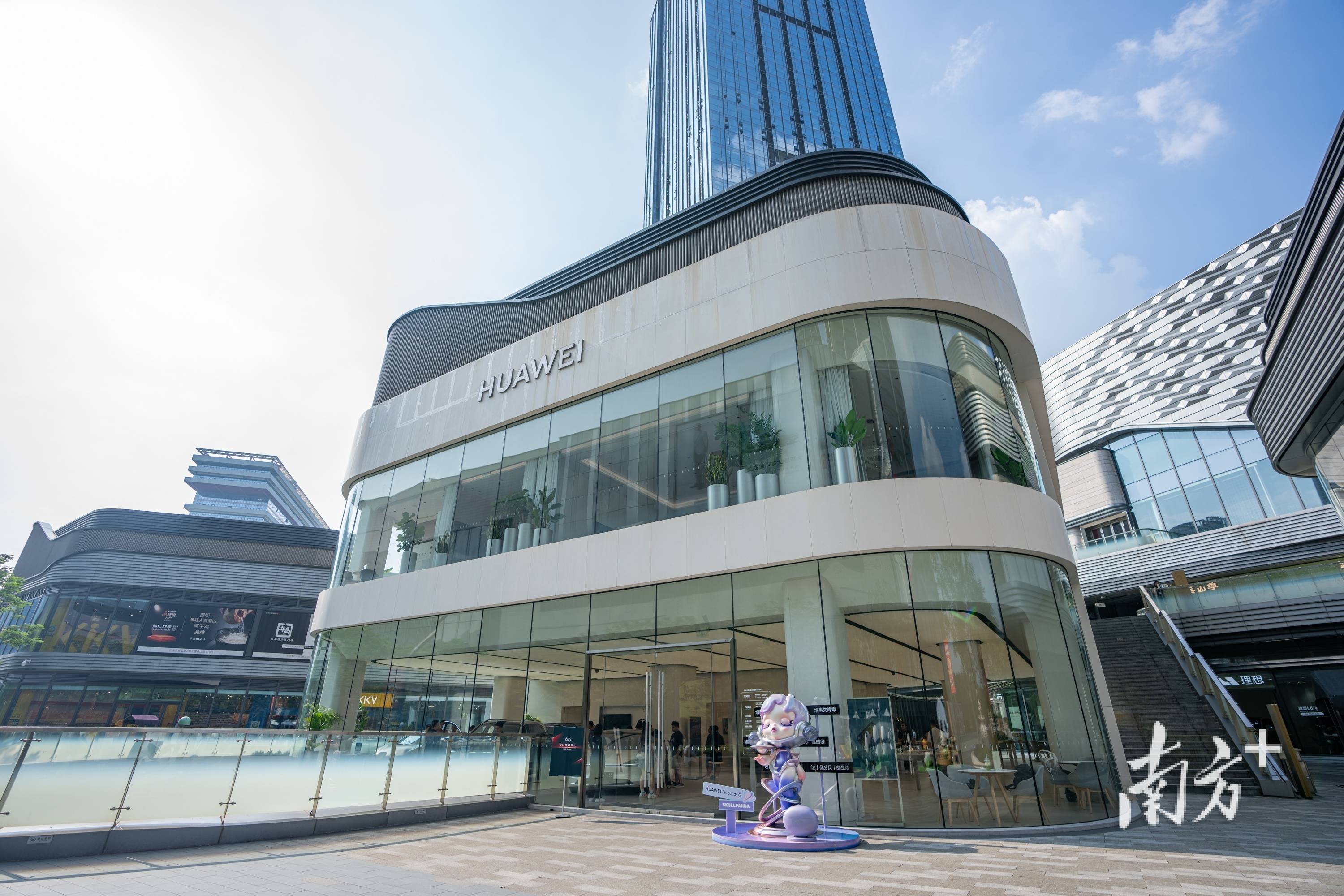 皇冠信用网会员申请_华为Mate70系列皇冠信用网会员申请,明天见!东莞松山湖多家门店可到店体验