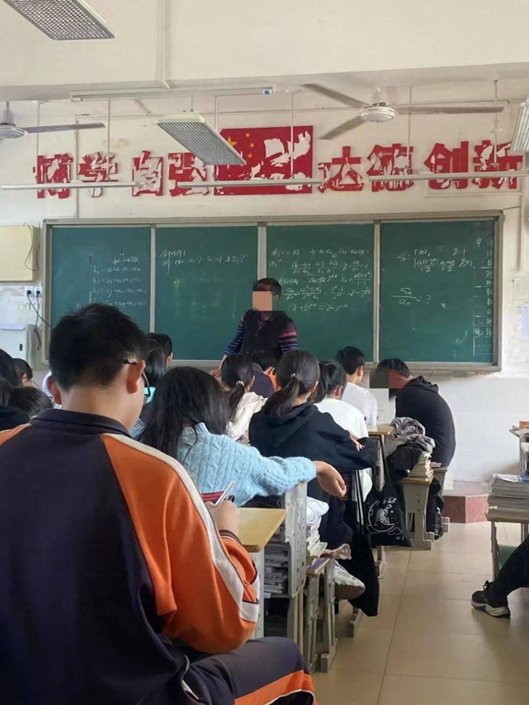 皇冠信用网登3出租_黄冈一教师在宿舍离世皇冠信用网登3出租,家属:高强度工作带了14年高三,校方未申报工亡;多方回应→