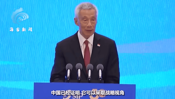 皇冠信用盘最新地址_新加坡前总理李显龙:不要低估中国