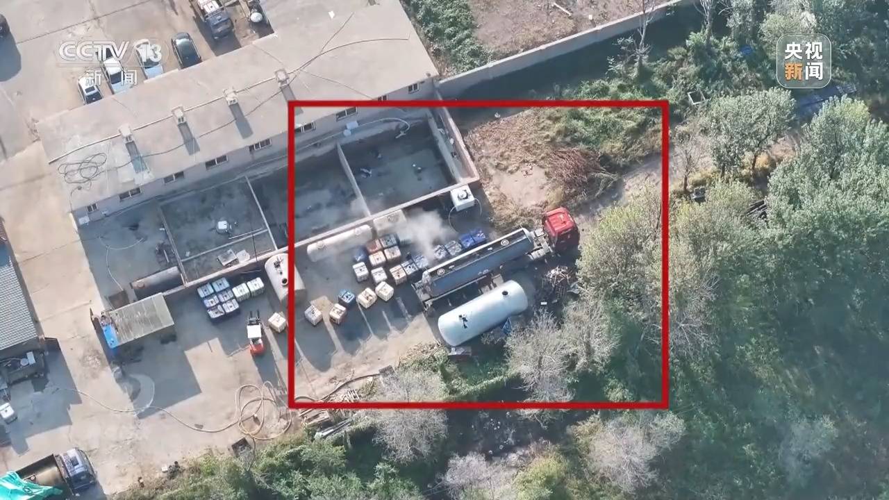 信用盘怎么注册_焦点访谈:揭秘几万吨工业盐酸偷排的“隐秘角落”