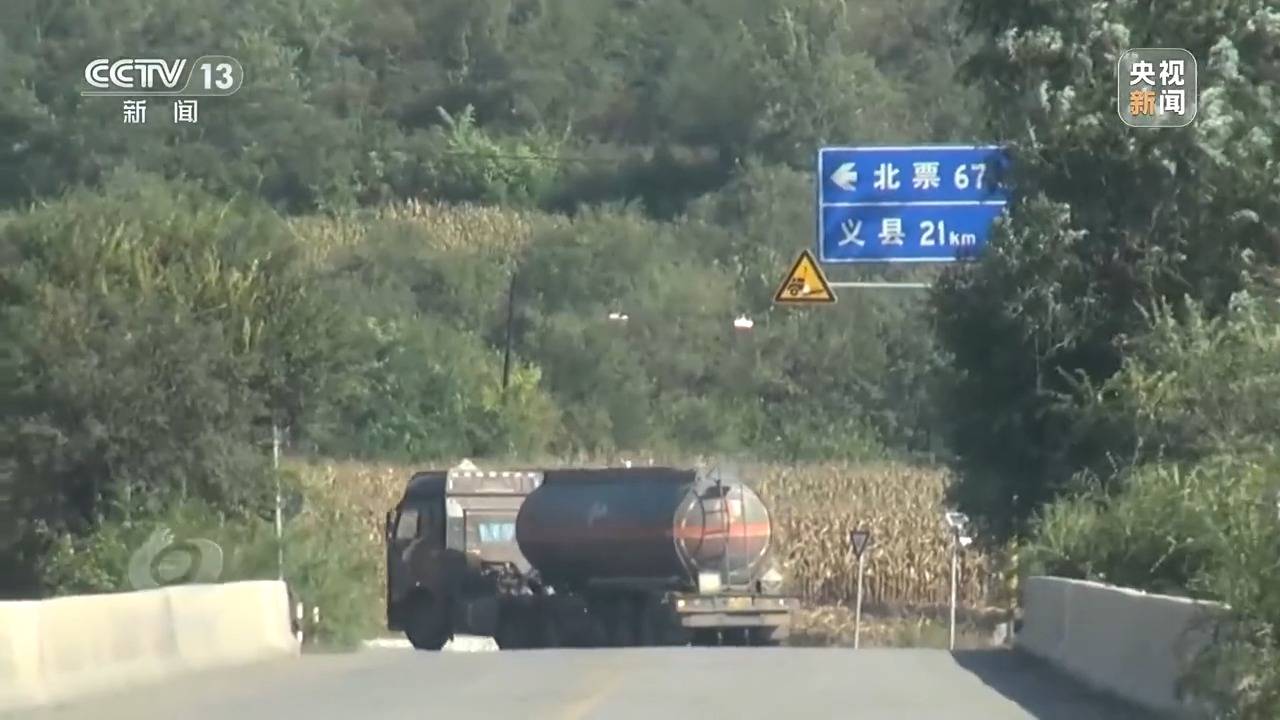 信用盘怎么注册_焦点访谈:揭秘几万吨工业盐酸偷排的“隐秘角落”