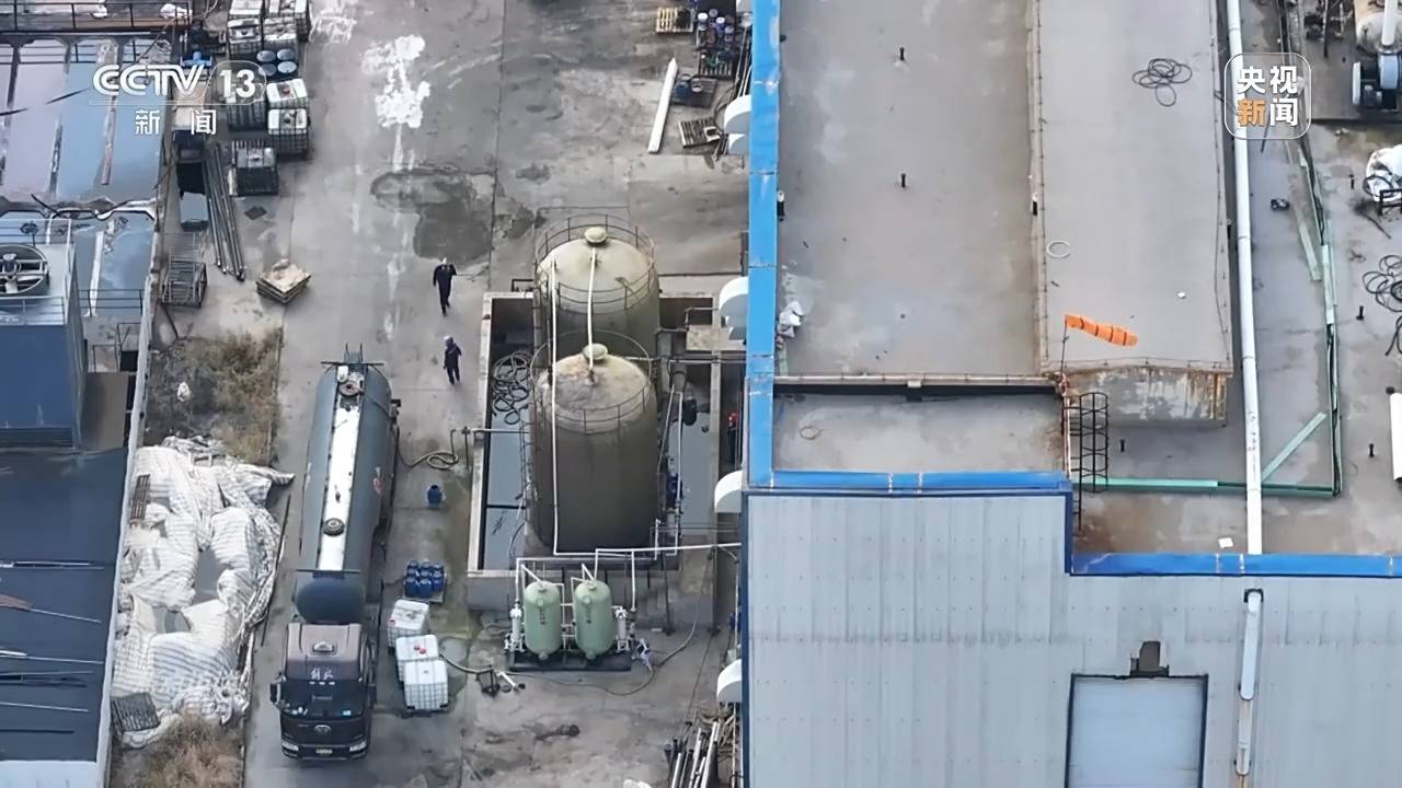 信用盘怎么注册_焦点访谈:揭秘几万吨工业盐酸偷排的“隐秘角落”