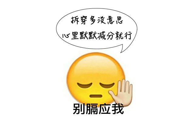 皇冠信用网出租_“爸爸30年前的风流债皇冠信用网出租,却是我和妈妈替他‘买单’”