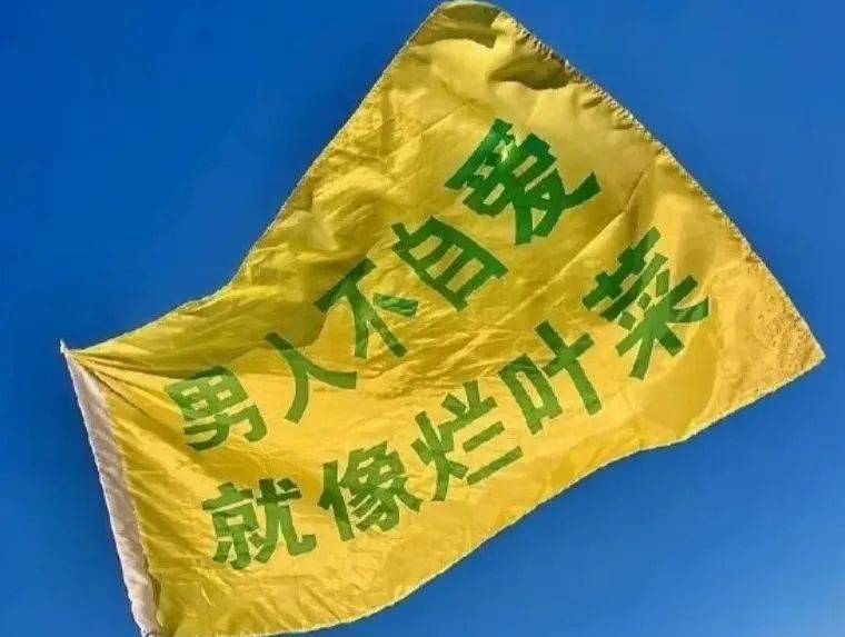 皇冠信用网出租_“爸爸30年前的风流债皇冠信用网出租,却是我和妈妈替他‘买单’”