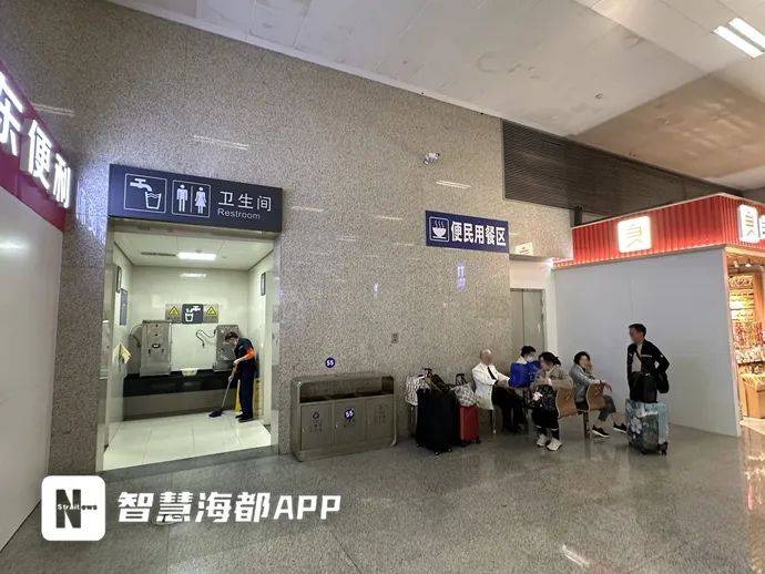 皇冠信用网出租_事发福州火车南站皇冠信用网出租!有市民直呼:不合理!最新回应