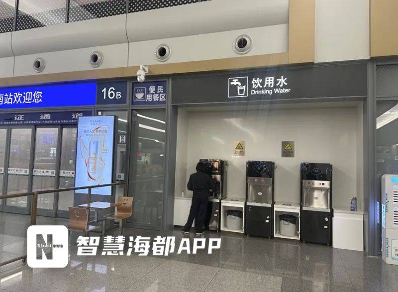 皇冠信用网出租_事发福州火车南站皇冠信用网出租!有市民直呼:不合理!最新回应