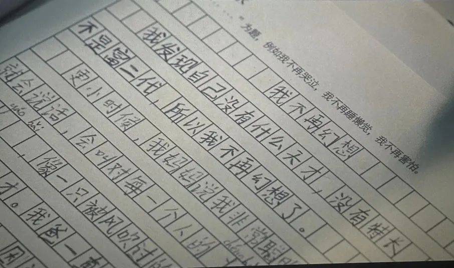 皇冠信用网出租_“爸爸30年前的风流债皇冠信用网出租,却是我和妈妈替他‘买单’”