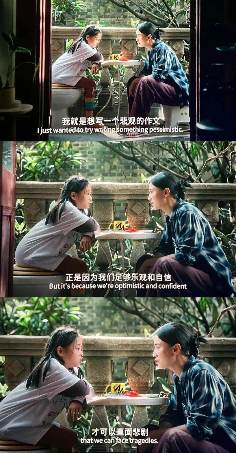 皇冠信用网出租_“爸爸30年前的风流债皇冠信用网出租,却是我和妈妈替他‘买单’”