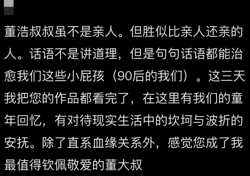信用网怎么注册_“死亡率高达85%信用网怎么注册!”知名主持人自曝患病经历…