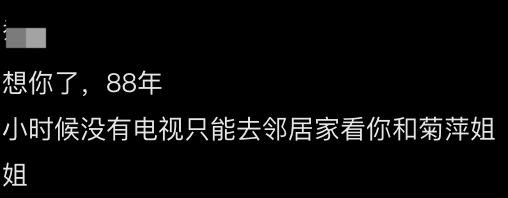 信用网怎么注册_“死亡率高达85%信用网怎么注册!”知名主持人自曝患病经历…