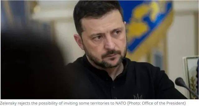 皇冠信用登2代理_泽连斯基改口:反对乌克兰部分地区被邀请加入北约