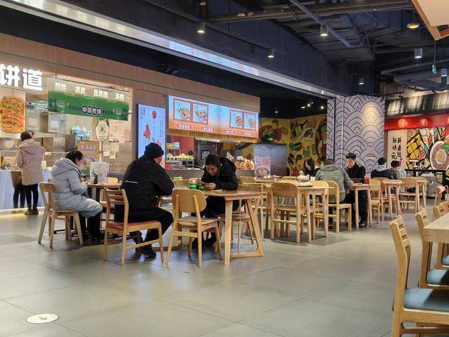 皇冠信用最新地址_成都伊藤广场将歇业?实地探访:商场正常营业皇冠信用最新地址,明年一季度或将“易主”