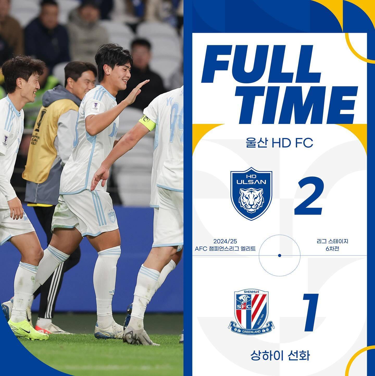 怎么开皇冠信用網_真坏了!蔚山取救命3分仍存晋级希望怎么开皇冠信用網,中超3队存在同时出局可能