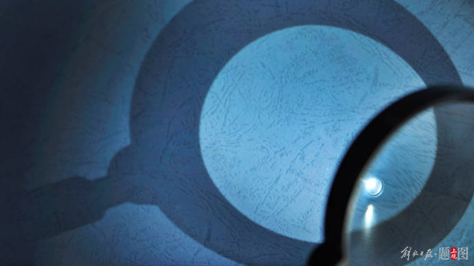 皇冠信用網网址_被免职近8年后皇冠信用網网址,省政府原秘书长被查