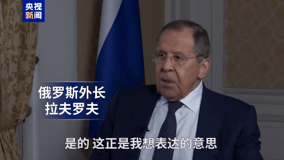 皇冠信用网开户_拉夫罗夫最新采访:俄罗斯不想与任何人开战皇冠信用网开户,欧洲官员见我掉头就跑,说特朗普“亲俄”是不准确的......