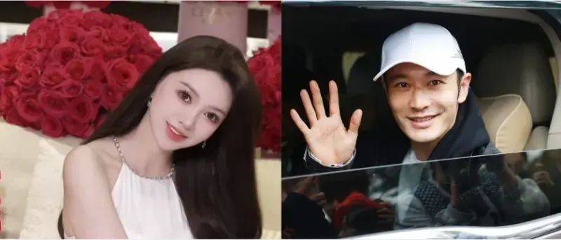 皇冠信用网注册_叶珂被曝和黄晓明分手前情绪激动皇冠信用网注册,临时住院保胎,现已平安出院