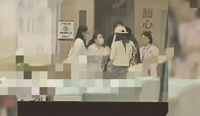 皇冠信用网注册_叶珂被曝和黄晓明分手前情绪激动皇冠信用网注册,临时住院保胎,现已平安出院