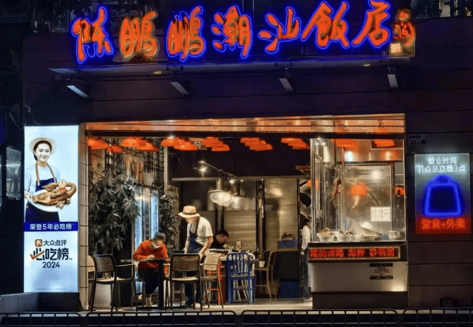 足球平台出租_华为Mate70溢价超2000足球平台出租,中国反击美升级科技打压,OpenAI连更12天