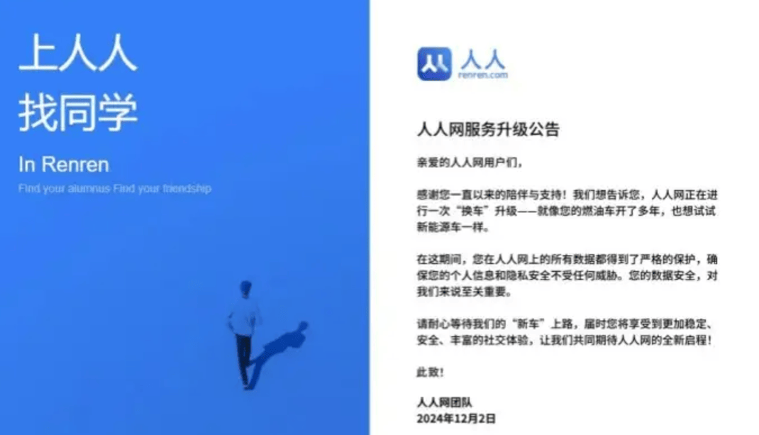 足球平台出租_华为Mate70溢价超2000足球平台出租,中国反击美升级科技打压,OpenAI连更12天