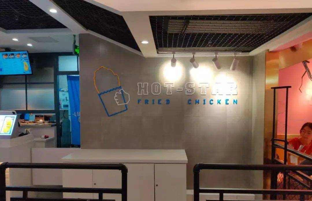 皇冠信用网登3代理_突然宣布:关闭中国大陆所有门店皇冠信用网登3代理!网友:现在很少看到了