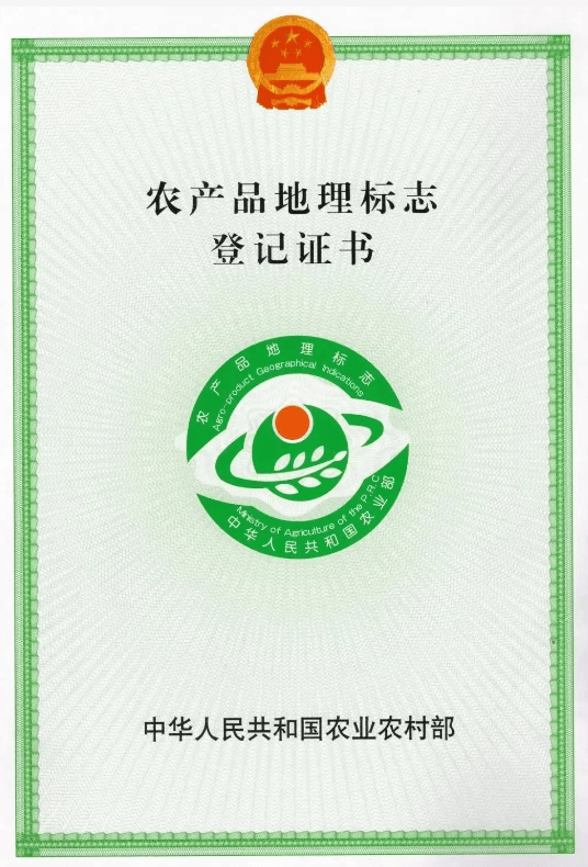 皇冠登3新2管理_卖自家苹果标注“阿克苏”被起诉皇冠登3新2管理,阿克苏地区苹果协会:可提供证据证明原产地,每年会遇到三四千起侵权纠纷