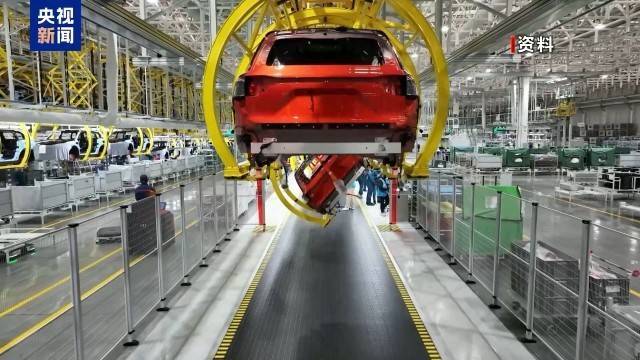 皇冠信用網在线申请_意大利经济学家:欧盟对华电动汽车加征关税只会适得其反