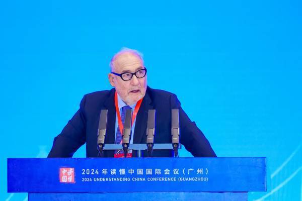 皇冠信用網如何注册_约瑟夫·斯蒂格利茨:中国经济有两个不同寻常之处