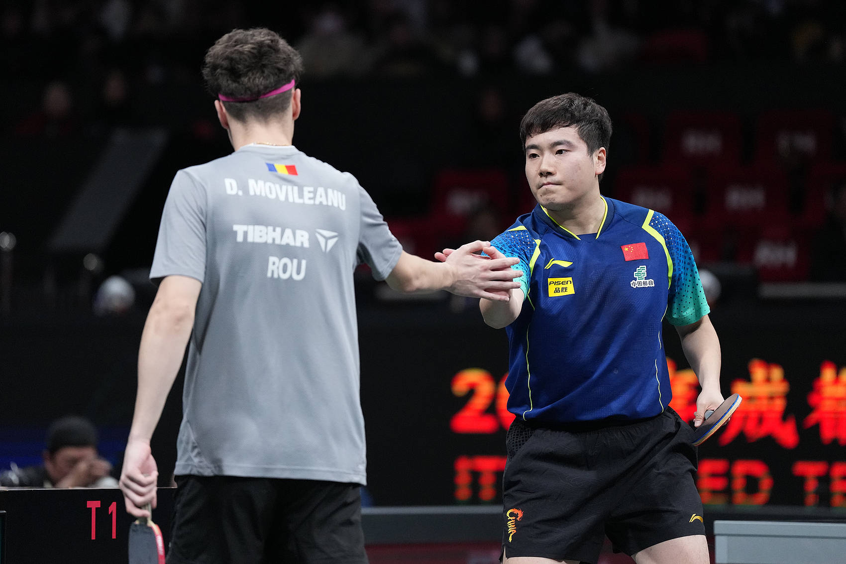 皇冠信用網怎么申请_9连胜皇冠信用網怎么申请!混团世界杯-国乒8-0罗马尼亚 半决赛两队再交手