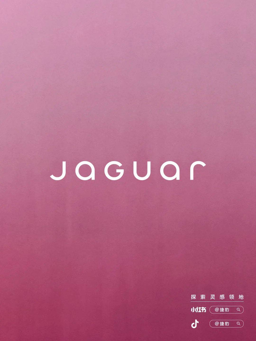 皇冠信用网代理_英国人买不到英国车皇冠信用网代理,捷豹要靠中国车企拯救?