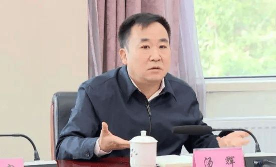 皇冠信用網如何开户_汤辉皇冠信用網如何开户,严重违反政治纪律、组织纪律、廉洁纪律和生活纪律