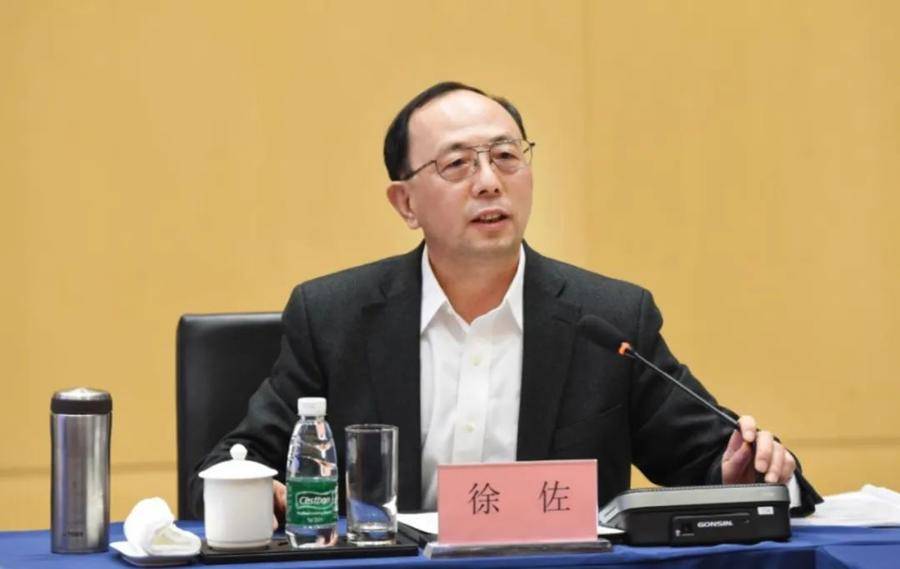 信用盘怎么开户_报中共中央批准信用盘怎么开户,67岁正部级老虎被开除党籍!