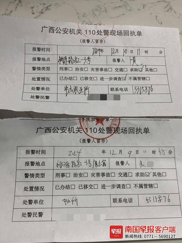 皇冠信用網会员注册网址_因10元停车费皇冠信用網会员注册网址,男子将奔驰车撂在停车场门口三天三夜