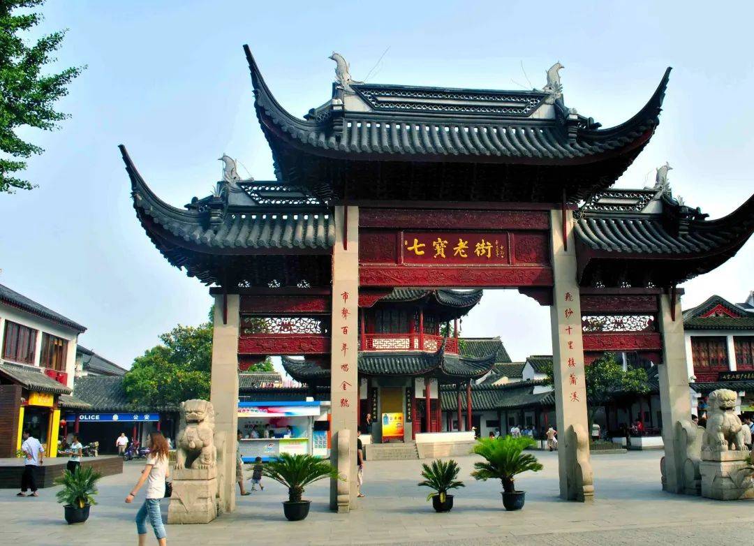 如何找当地皇冠代理_沪苏湖高铁开通在即如何找当地皇冠代理!原来沪苏湖高铁周边有这么多好看又好玩的地方