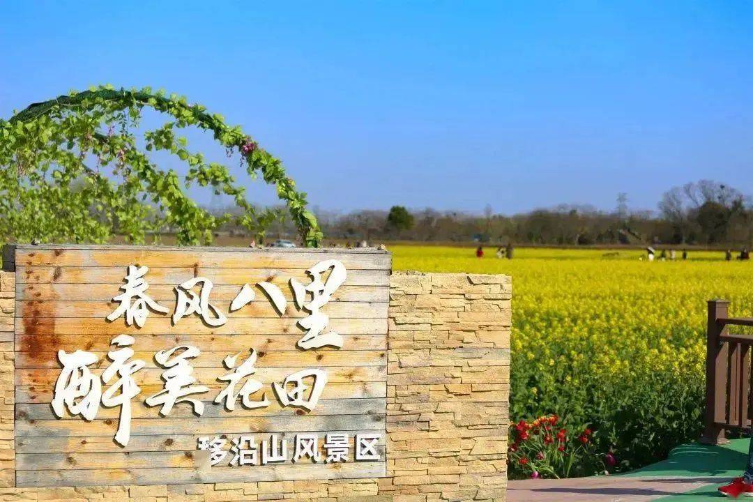 如何找当地皇冠代理_沪苏湖高铁开通在即如何找当地皇冠代理!原来沪苏湖高铁周边有这么多好看又好玩的地方