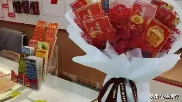 皇冠信用網申请_男子全选“13”中1938万大奖皇冠信用網申请,把大部分奖金存起来