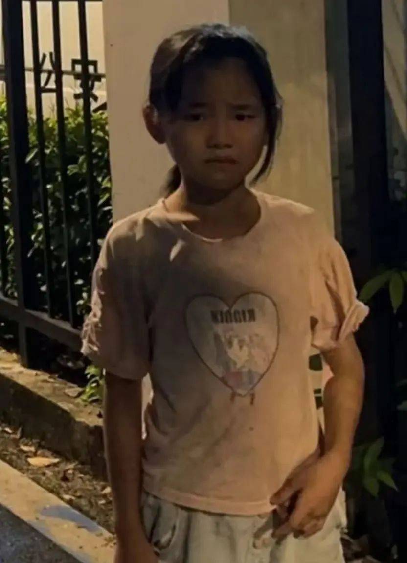 皇冠信用网怎么申请_广州9岁女孩离家6天未归!母亲:只说了她几句皇冠信用网怎么申请, 出走次数数不清