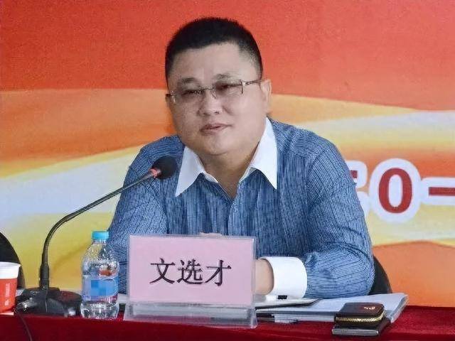 皇冠信用盘平台出租_搞权色钱色交易!上海一高校党委原副书记被公诉皇冠信用盘平台出租,曾长期组织并参加迷信活动